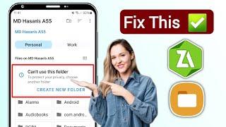 How to fix can't use this folder 2024 | Can't use this folder to protect your privacy Solution