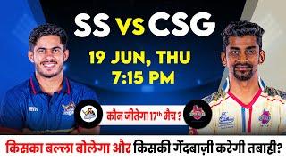  TNPL 2025 16th Match Prediction  | Madurai Panthers  vs Nellai Royal Kings  Match Prediction 