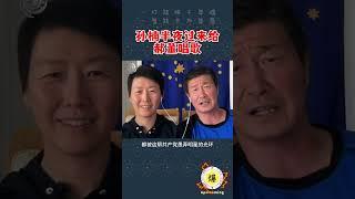 4月23日【郝海东】孙楠半夜过来给郝董唱歌，开着北京吉普，把贷款买的小别墅给了前女友辛欣，还不上贷款卖给了江津的哥哥... #郝海东 #孙楠  #足球 #中国足球