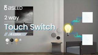 how to install 2 gang 2 way touch switch