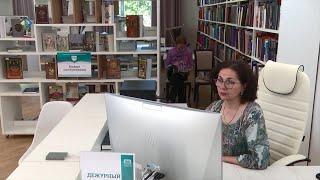 Национальная библиотека Коми отмечает 185 лет со дня основания