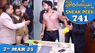 Ilakkiya Serial | EP 741 Sneak Peek | 7th Mar 2025 | Shambhavy | Nandan | Sushma Nair