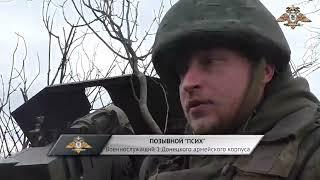  Гаубицы Д-1 132 бригады 1АК работают по технике и живой силе ВСУ.@360worldtamil5