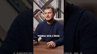 Как превратить квартиру в АКТИВ #инвестиции