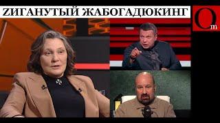 Бумерангом по коллаборантам. Мондян против наzиков