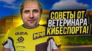 "СОВЕТЫ ОТ ВЕТЕРИНАРА КИБЕРСПОРТА" / ЛЕВША ВЗЯЛ ТРИ ОТМЕТКИ НА Т110Е5, Т-62А, Т57 Heavy, Skoda Т 50