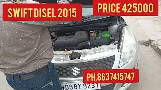 Maruti Swift 2015 vdi disel car sell abi cars arcot ph..7010356428
