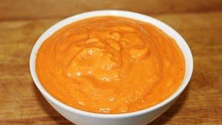 Соус Ромеско / Romesco sauce