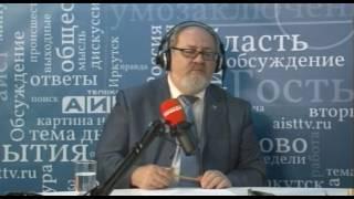 26 мая 2017 "Картина недели" на радио "Комсомольская правда" Иркутск. Выпуск 105