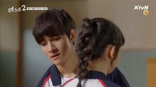 [FMV]Kim Samuel - "Winter Night"_Oh-Ji NaSeo-Robin Love story