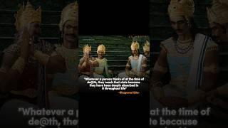 Your Final Thought Shapes Your Destiny #Shorts #MindPower #SelfAwareness #krishna #Truth