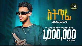 Jossey - Atetfi - ጆሲ - አትጥፊ - New Ethiopian Music 2023 (Official Video)