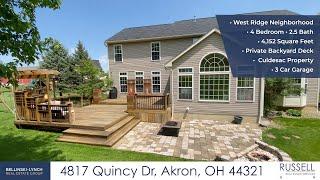 Copley Ohio Home For Sale - 4817 Quincy Drive, Akron