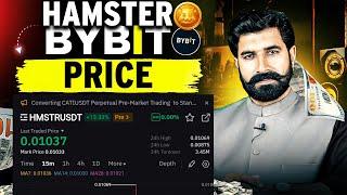 Hamster Kombat Price on Bybit | Hamster Kombat New Price Update | Hamster Price Reveald | Albarizon