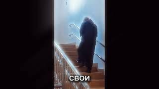 Восхождение по лестнице к Богу