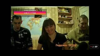 Стрим Zamira tv