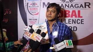 Arun Kamal Gets Mahanagar Excellence Award 2017 for Digital Media interview clip 1