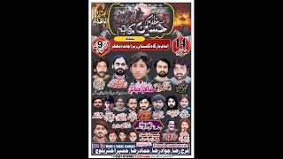 Live Majlis Aza 14 Safar 2024 Imambargah Gulistan e Zahra Chanda