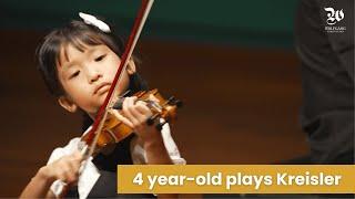 4 year-old Leanne plays Kreisler @ Esplanade Recital Studio