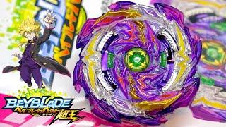 WYVERN FINALLY EVOLVES! | Jet Wyvern Around Just 1D Booster Unboxing | Beyblade Burst Sparking/Surge