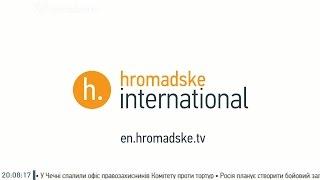 Hromadske International. The Sunday Show - New Faces, Same Politics In Post-Revolution Ukraine - Journalist