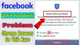 Facebook Confirm Your Identity Problem Solve Without Email | How to Solve Confirm Your Identity