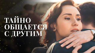 МУЖЧИНА НАШЕЛ ЛЮБОВНЫЕ ПИСЬМА ОТ ДРУГОГО. Любимая учительница | ЛУЧШАЯ МЕЛОДРАМА | НОВОЕ КИНО 2024