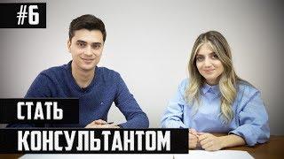 Кейс: Скоростные поезда | СТАТЬ КОНСУЛЬТАНТОМ