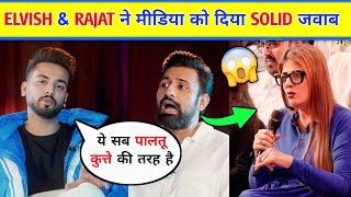 Elvish yadav Roast Media Reports। Rajat Dalal in elvish Yadav podcast। Elvish yadav Podcast video