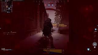 Call of Duty. MW. Network mode (no comment)