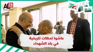 الرئاسة الجزائرية: رئيس الجمهورية يعيد أحفاد الجنرال جياب وتشي غيفارا إلى مكة الثوار