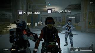 Проход Чёрная акула профи на все короны Warface