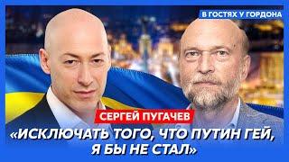 Миллиардер Пугачев. Путин в холодильнике, голая вечеринка Ивлеевой, кто убил Пригожина, кокаин Шойгу