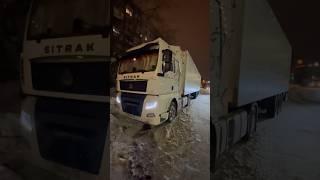 ЕВРО 6 Sitrak отключение мочевины TRUCK790.RU ️8 977 378-95-04