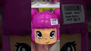 PINYPON #shorts #kidstoyviral #toysforkids