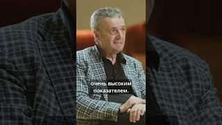ПЕЧАЛЬНАЯ СТАТИСТИКА #бизнесподкаст #интервью #архитектура