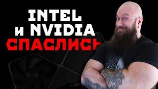 Проблемы с видюхами RTX 5000. AMD Ryzen 7 9800X3D. Nvidia ушла с России? Vision Pro сдох. Новый ИИ