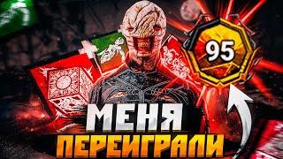 Сенобит Король Цепей Dead by Daylight