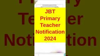 Primary Teacher Recruitment 2024 | Chandigarh JBT Vacancy 2024 | JBT New Recruitment 2024