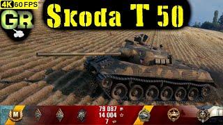 World of Tanks Škoda T 50 Replay - 8 Kills 6K DMG(Patch 1.4.1)