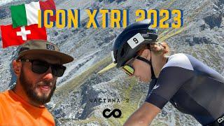 ICON Livigno Xtreme Triathlon (XTRI) | 2023 (ENG SUB) Part 2.