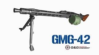 G&G ARMAMENT GMG-42 [ 3D Simulation ]