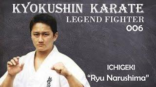 Kyokushin Karate Fighter 006 - ICHIGEKI "Ryu Narushima"(成嶋竜)