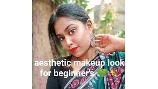 aesthetic makeup for beginner's use minimal products #shorts#aestheticmakeupforbeginner's#terasuit