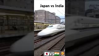 Japan Train  vs Indian Train  #shorts #train #indianrailways