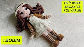 Making of Yeliz Bebek legs and arms (amigurumi doll tutorial)English subtitle