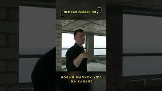 Сколько стоит квартира с видом на Финский в ЖК Василеостровский и Golden city от застройщика Глоракс