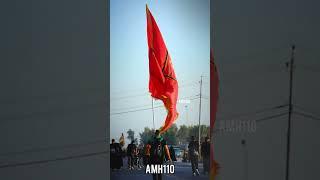 Dream 2025 ️ karbala #dream #karbalastatus #karbala #imamhussain as #yahussain as #shorts