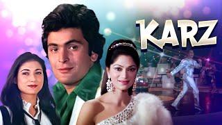 KARZ Full Movie 4K | Rishi Kapoor, Simi Garewal, Pran | ऋषि कपूर की जबरदस्त मूवी | Romantic Thriller