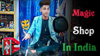 Best Magic Shop In India / Magic Shop in Kolkata / Magic Shop Reviews / Magic shop in Bihar